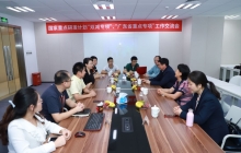 高科新農(nóng)再獲蘭玉彬院士首肯！多項新技術(shù)引領(lǐng)行業(yè)！