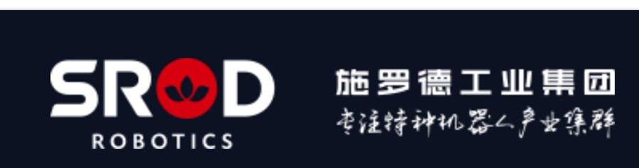 公司名稱(chēng)