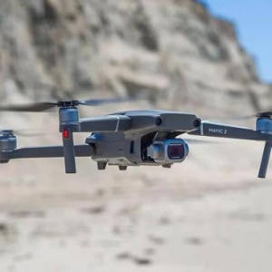 工信部關于征求對《民用無人機生產制造若干規定(征求意見稿)》意見的函 ...