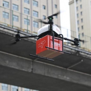 民航局:進一步擴大無人機物流配送試點范圍