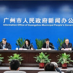 廣州清明假期進(jìn)出城高峰在4月2日3日5日！出動(dòng)無人機(jī)巡邏