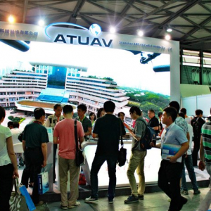 2021第八屆中國上海國際無人機(jī)技術(shù)裝備展覽會