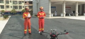 祁陽消防大隊組建首支無人機(jī)編隊