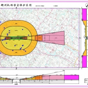 危險！無人機闖禁，將依法進行處罰