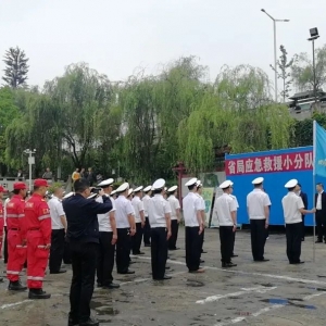 馭云航空助力四川省海事局開展應急演練