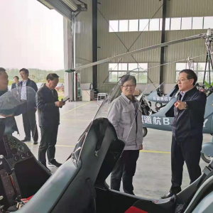 牛弩韜廳長(zhǎng)帶隊(duì)調(diào)研我司飛行基地