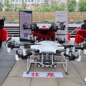 江西壯龍無人機(jī)參與2021年“5.12”防災(zāi)減災(zāi)日主題宣教活動(dòng)