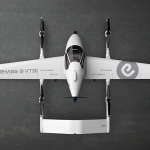 億航智能發(fā)布長(zhǎng)航距自動(dòng)駕駛飛行器VT-30，擴(kuò)展區(qū)域空中交通覆蓋范圍 ...