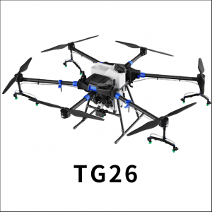 防疫消殺新衛士——拓攻消殺無人機