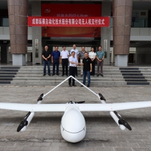 重慶交通大學航空學院再添“新兵” 六架無人機亮相