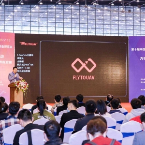 驚艷亮相！直擊廣州飛圖鄭州測繪地理信息技術(shù)裝備博覽會(huì)盛況，精彩繼續(xù)呈現(xiàn)！ ...