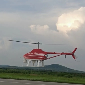 AR500無人機通過初步驗收