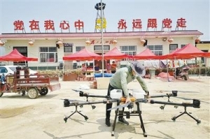無人機助力防疫