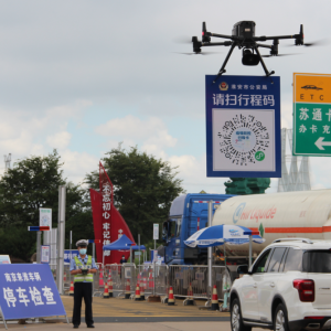 無人機申請出戰！淮安交警這波操作666