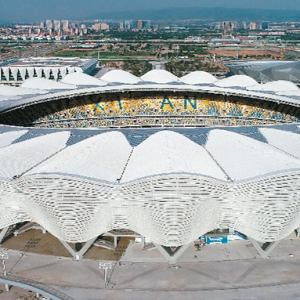 全運會火炬傳遞期間，西安多處路段無人機等“禁飛”