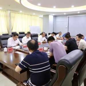 自貢航空產業園無人機產業基地及配套項目建設情況