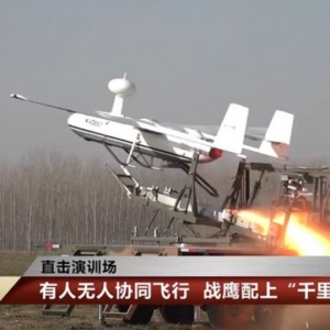 解放軍KVD001型無人機曝光：引導武直“A導B射”，快打快撤