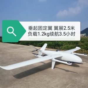 多方聯(lián)動(dòng)！開(kāi)啟無(wú)人機(jī)交通領(lǐng)域的創(chuàng)新應(yīng)用