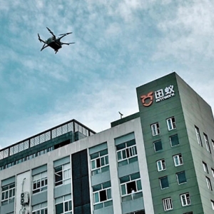 加速布局城市無人機物流運輸網絡，迅蟻科技獲數千萬B輪融資 ...